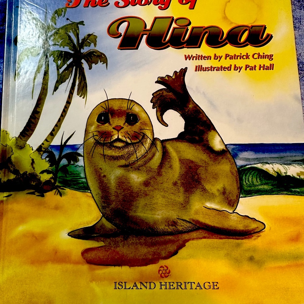 The Story of Hina